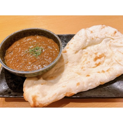 【板橋のいっぴん】　あらたの　牛タンカレー　5食セット　災害備蓄や非常食保存食に　無添加　板橋区