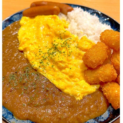 【板橋のいっぴん】　あらたの　牛タンカレー　10食セット　災害備蓄や非常食保存食に　無添加　板橋区