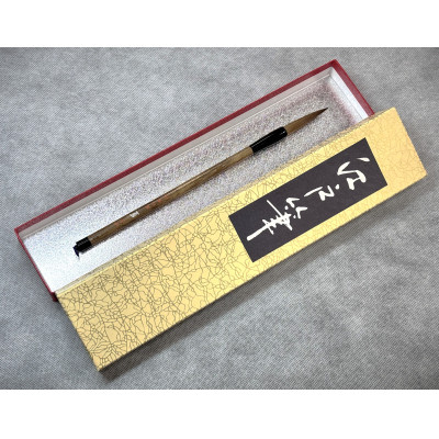 篁四号