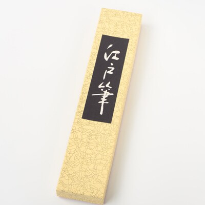 篁四号