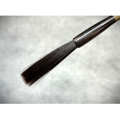 赤ちゃん誕生記念筆　引換券