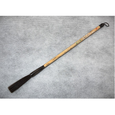 赤ちゃん誕生記念筆　引換券