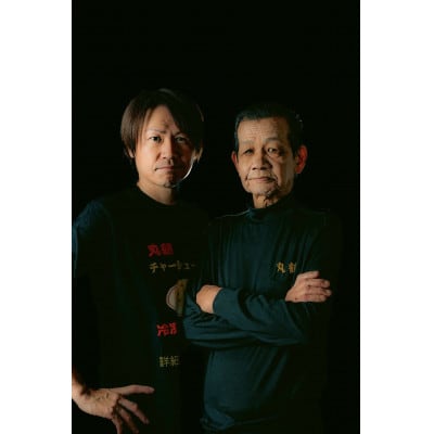 丸鶴しっとりチャーシュー炒飯400g×3食セット