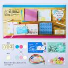 製本キットKURUMIお楽しみセット2(ピンク / ブルー / ホワイト)