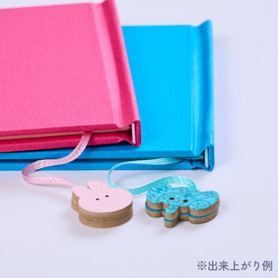 製本キットKURUMIお楽しみセット2(ピンク / ブルー / ホワイト)