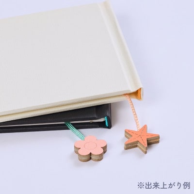 製本キットKURUMIお楽しみセット6 プレミアム(ブラック / ホワイト)