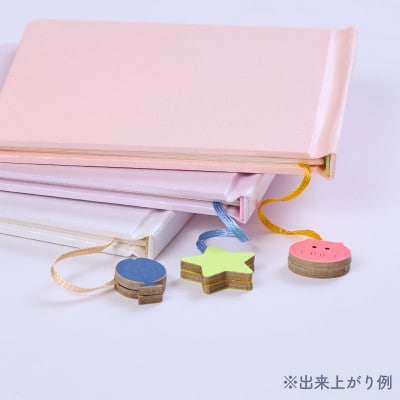 製本キットKURUMIパステルセット1(パステルサーモン / パステルピンク / パステルホワイト)