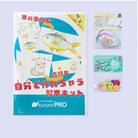 製本キットkurumiPROセット3　パステル/ていばん