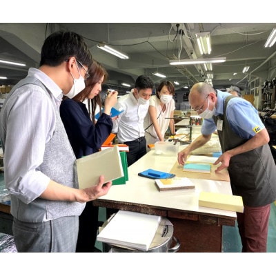 「一日製本職人」上級コース　3名様分