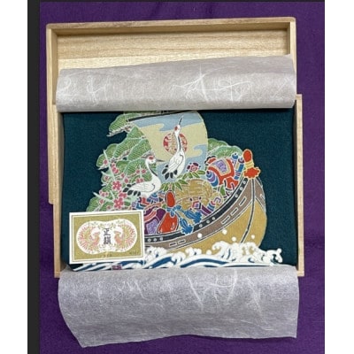 手描き友禅 袱紗(宝船模様袱紗)