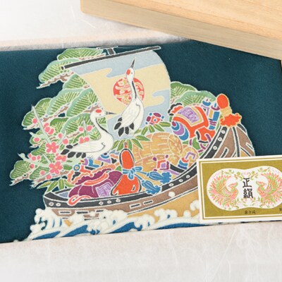 手描き友禅 袱紗(宝船模様袱紗)