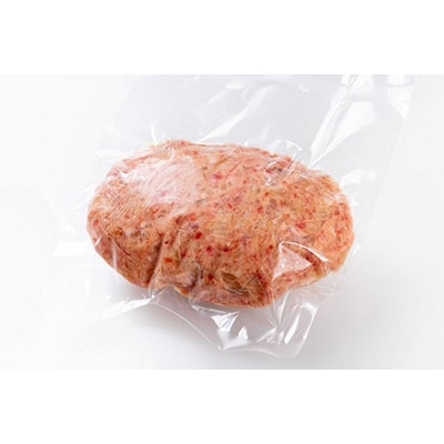 神戸牛ウルトラハンバーグ200g×5個