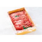 神戸牛焼肉用カルビ500g