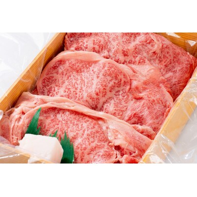 神戸牛リブロースすき焼き用 1.2kg