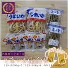 元祖スルメフライ!「うまいか」詰合せA　2種類全8品