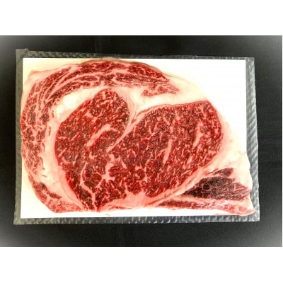 新ブランド牛!「はりま姫牛」リブロースステーキ200g×3枚