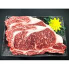 新ブランド牛!「はりま姫牛」リブロースステーキ200g×5枚