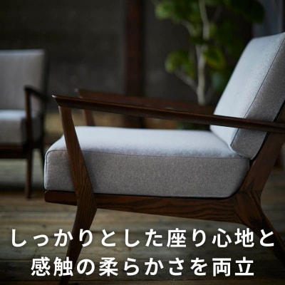 ソファー 2人掛け ローソファー ダイニングソファー  開梱設置 Coccole C459-2