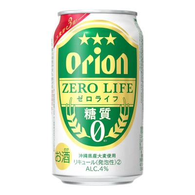 オリオンビール オリオン ゼロライフ(350ml×24本)