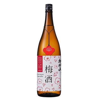 【阿賀町マンマ認定】麒麟山梅酒1800ml　化粧箱入り