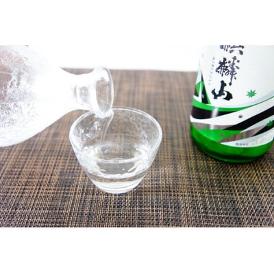 麒麟山　ユキノシタ　720ml×2本