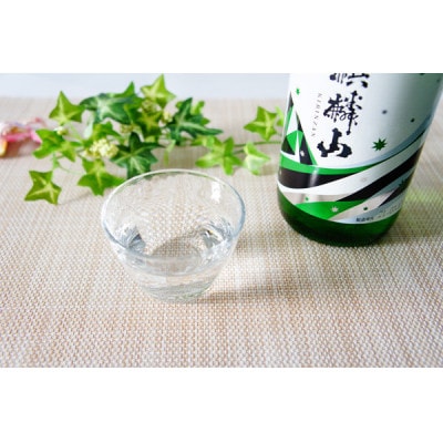 麒麟山　ユキノシタ　720ml×1本