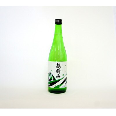 麒麟山　ユキノシタ　720ml×1本