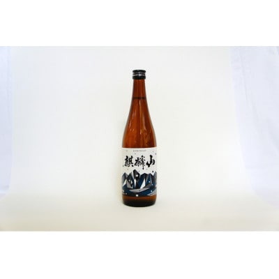麒麟山　超辛口　1800ml×2本