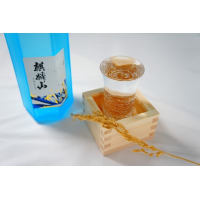 麒麟山　ながれぼし　1800ml×1本