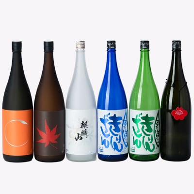 【発送月固定定期便】限定酒の定期便　1800ml×1本全6回