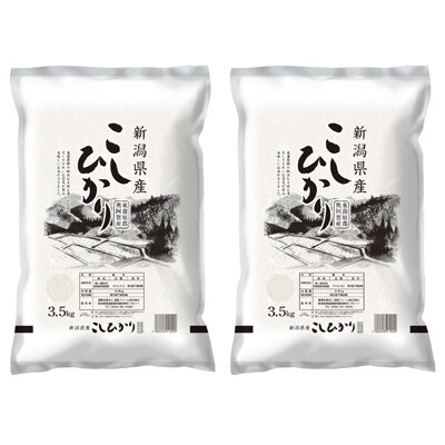 2021年7月発送開始『定期便』夏でも美味しい雪蔵保管の新潟県奥阿賀産こしひかり精米7kg　全3回