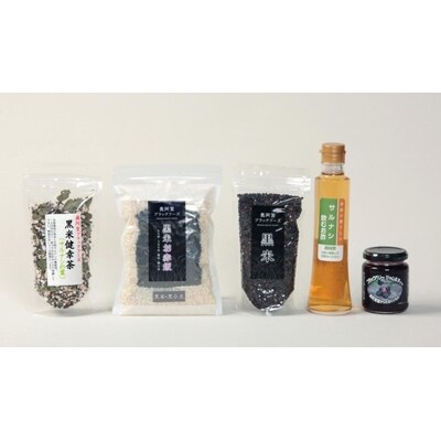 奥阿賀ブラックフーズセット 秋(全5種)
