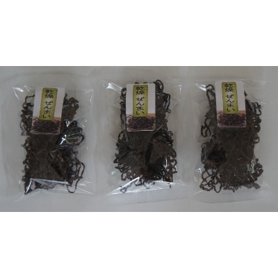 「乾燥ぜんまい」のセット(50g×3袋)