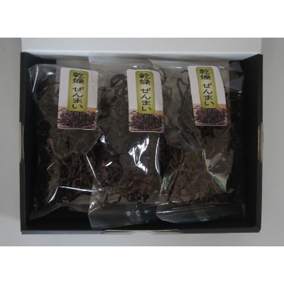 「乾燥ぜんまい」のセット(50g×3袋)