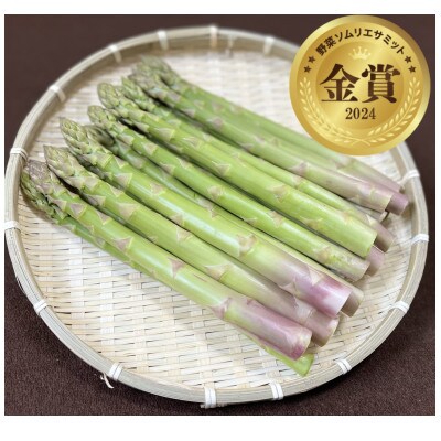 北海道産グリーンアスパラガス Lサイズ以上 500g×2袋 SA207