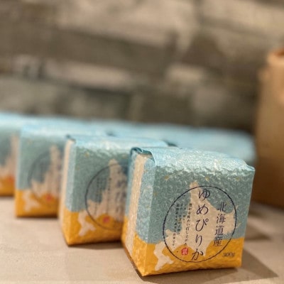 令和7年産 真空パック ゆめぴりか 無洗米2合×18個