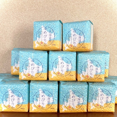 令和7年産 真空パック ゆめぴりか 無洗米2合×18個