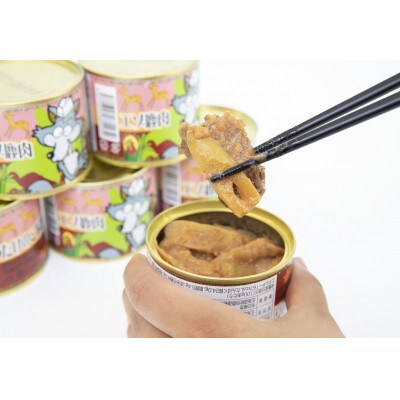 エゾ鹿肉　たけのこ味噌煮缶詰セット SA020