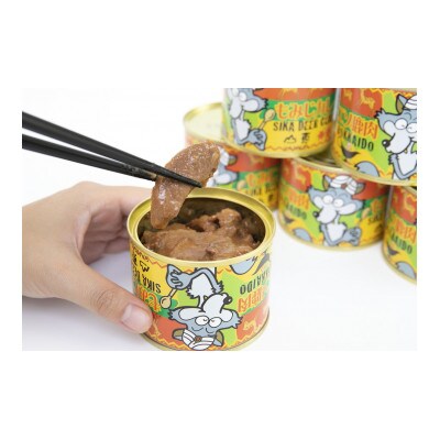 エゾ鹿肉　もみじカレー缶詰セット SA019
