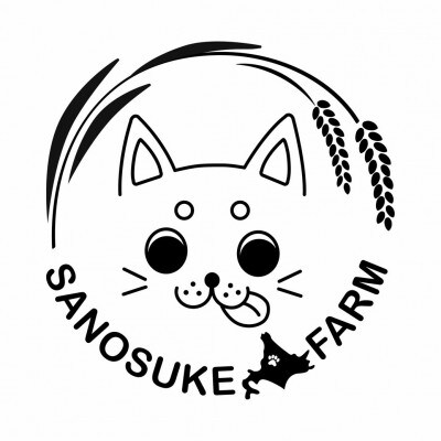 【令和6年産】ゆめぴりか特別栽培米　無洗米10キロ　令和6年10月より順次発送!! SA212