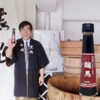 【創業1573年 老舗醤油屋】無添加しょうゆ5種セット こだわりの伝統製法125ml×5