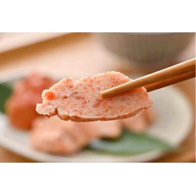 蟹好き集まれ! 越前産せいこがに甲羅詰めかまぼこ【45g前後 3個セット】