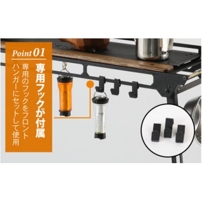 ネイチャートーンズ【マスダスタンド】　アウトドアやキャンプで使えるスタンド