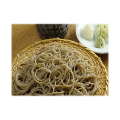 越前生そば14食入(110g×2×7袋)だし付
