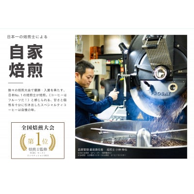 【年間12万本製造!】和珈屋のアイスコーヒーリキッド12本入