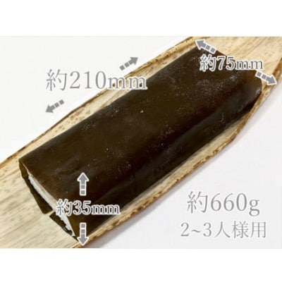 贅沢すぎる!平目の昆布〆寿司　1本