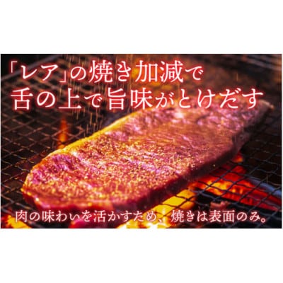 【おためしサイズ】贅沢なご褒美寿司 若狭牛炙りロース寿司 　1本