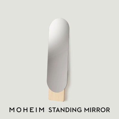 MOHEIM STANDING MIRROR