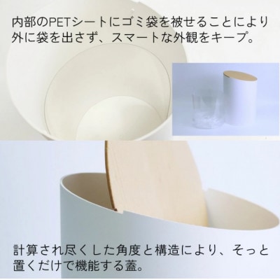 【蓋つきごみ箱】MOHEIM SWING BIN (M)black/walnut