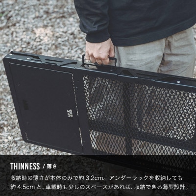 DVERG×NATURE TONES ハビットテーブルコンパクト